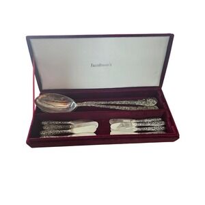 Jacobson's Vintage Silverplate 10pc Serving Set Repousse Floral Salad & Butters